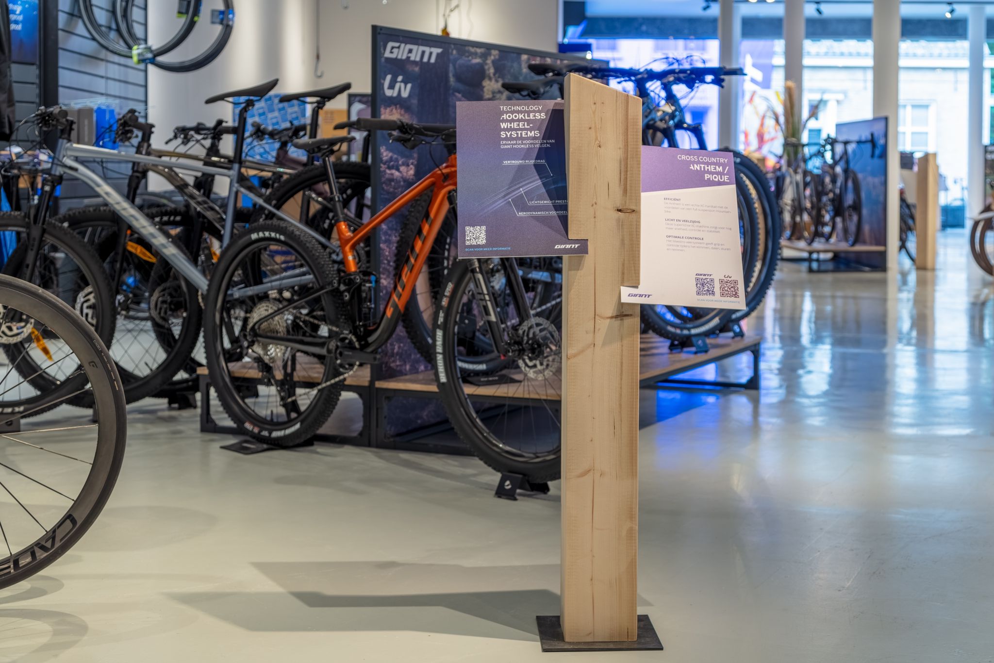 sc bike store